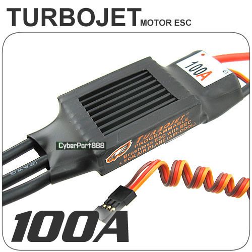 TUR 100A Brushless Motor Speed Controller RC ESC BEC  