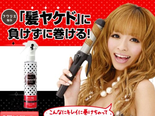 Kracie Japan fuwarie Hair Iron Curl Wave Styling Mist  